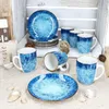 Marina 12tlg Frühstücksset blaue kleine Teller Becher Produktbild-Vorschau 3