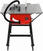 Kraft&Dele Tischkreissäge 2800W KD3151 250mm Produktbild-Vorschau 2