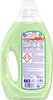 Persil Green Power Gel 20 Waeschen Produktbild-Vorschau 3