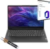 Lenovo V15-G4 - Intel Core i5 - 32GB RAM - 512GB SSD - Produktbild-Vorschau 1