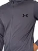 Under Armour Strick-Trainingsanzug, Grau L Produktbild-Vorschau 5
