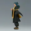 Jujutsu Kaisen Jukon no Kata Suguru Geto Figur 17cm Produktbild-Vorschau 2