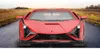 Jamara Lamborghini Sián, Samochód sportowy, 1:14, 6 lat(a), Podgląd zdjęcia produktu 18