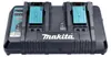 Makita Power Source Kit 18 V met 2x BL 1860 B accu 6,0 Ah ( Productafbeelding-voorbeeld 3