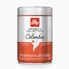 A can of illy Arabica Selection Colombia coffee beans against a white background. Produktbild-Vorschau