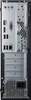 Acer Aspire XC102-H610D5 Desktop Computer, 2,5 GHz, Intel Produktbild-Vorschau 4