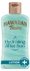Hawaiian Tropic Lozione doposole idratante 60ml Anteprima dell’immagine prodotto 6