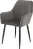 A single dark gray armchair with black legs is shown against a white background. Voir les images du produit