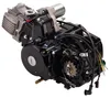 Motor Set 110 ccm halbautomatik R0123 Anlasser Oben Quad RC Produktbild-Vorschau 2