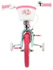 Bicicletta per bambini Volare Unicorn - ragazze - 14 Anteprima dell’immagine prodotto 6