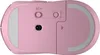 HP 400 Quiet Pink Wireless Mouse (AZ7B5AA#ABB) Produktbild-Vorschau 5