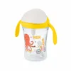 Trinklernbecher NUK Motion Cup 230ml, auslaufsicher, Produktbild-Vorschau 10