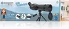 Bresser Optics JUNIOR Spotty 20-60x60, 100 mm, 335 mm, 110 Produktbild-Vorschau 7