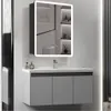 Armadietto a specchio SensaHome con illuminazione LED - Anteprima dell’immagine prodotto 4