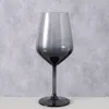 Pohár na víno z farebného skla, 22 cm, MALINIO Náhľad obrázku produktu 3