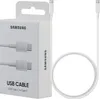 USB Type-C auf USB Type-C Kabel (1,8 m, 5A) EP-DX510 Produktbild-Vorschau 17