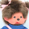 Sekiguchi Europe B.V. Monchhichi Kawaii Girl, ca. 20cm Produktbild-Vorschau 3