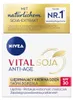 NIVEA 89245 NIVEA VITAL SOJA ANTI-AGE LSF 30 Gesichtscreme Voir les images du produit 1