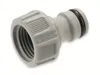 Gardena Kraanstuk - 21 mm 1/2" Durchmesser Produktbild-Vorschau 2