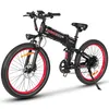26 Zoll Elektrofahrrad 48V 15AH E Mountainbike Produktbild-Vorschau 2