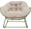 Lesli Living Schaukelsessel Cozy Beige Produktbild-Vorschau 7