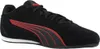 Puma Catch SD Sneaker Schwarz Produktbild-Vorschau 7