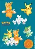 A collection of Pokemon characters and the Pokemon Trading Card Game logo on a teal background. Produktbild-Vorschau