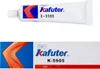 Klebstoff aus Silikon für LED-Streifen Außenbereich Produktbild-Vorschau 3