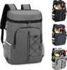 JANSBEN Kühltasche 28L Picknickrucksack Flaschenöffner Produktbild-Vorschau 6