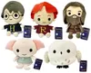 Ron Weasley di Harry Potter peluche seduto 23 cm Anteprima dell’immagine prodotto 2