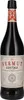 Lustau Vermut Red | 15 % vol | 0,75 l Produktbild-Vorschau 8