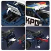 15073 - Pullback Polizeiauto (Mould King) Voir les images du produit 6
