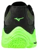 Chaussures Mizuno Wave Lightning Elite V1GA260049 Voir les images du produit 4