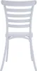 The back view of a white chair. Náhľad obrázku produktu
