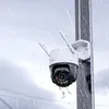 IMOU Imou Cruiser SC 3K Caméra de sécurité IP Turret Voir les images du produit 10