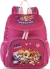 Viacom Paw Patrol rugzak voor kinderen *roze Paw Patrol Productafbeelding-voorbeeld 6