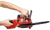 Einhell GE-LC 18 Li Kit, 2400 ot/min, 25 cm, 23 cm, 4,5 Náhled obrázku produktu 44