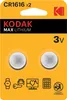 Kodak cr1616 Einweg-Lithium-Batterie Produktbild-Vorschau 2
