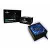 CoolBox DeepPower BR-800 800W 80 Plus Bronze Produktbild-Vorschau 2