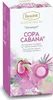 Teavelope Copa Cabana (25x2,5g) Produktbild-Vorschau 2