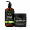 Shampooing et masque à l'huile de ricin avec biotine Voir les images du produit 10