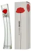 Kenzo Flower By Kenzo Edp Spray Voir les images du produit 4