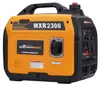 MaXpeedingrods 1800W 2300W gšŠnšŠrateur de courant inverter Voir les images du produit 3