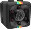 Kleine Kamera Mini HD IR Nachtsicht Video DVR Recorder Produktbild-Vorschau 1