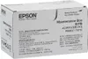Epson oryginalny boîte de maintenance C13T671500 Voir les images du produit 7