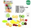 SET DE COUPE DE FRUITS avec planche et couteau TP261 Voir les images du produit 3