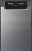 Bauknecht BK6UB10BS7A0X, Freistehend, Single (45 cm breit), Produktbild-Vorschau 1