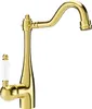 Mitigeur de lavabo Carla, or (670700-50) Voir les images du produit 1