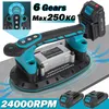 24000RPM Elektrisch Fliesenvibrator mit 2 x 2,5Ah Akku, Produktbild-Vorschau 1