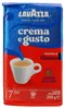 Lavazza Crema e Gusto | gemahlen | 250g Produktbild-Vorschau 1